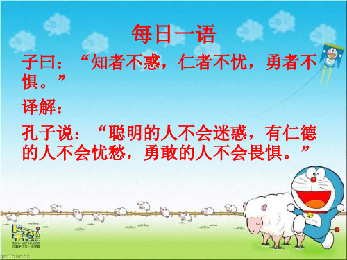 借物抒情作文指导