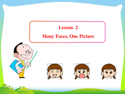 冀教版八年级Lesson 2 Many Faces, One Picture 课件(15张)