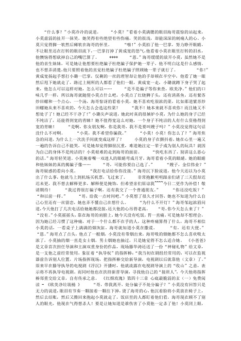欧美净智能垃圾桶7t