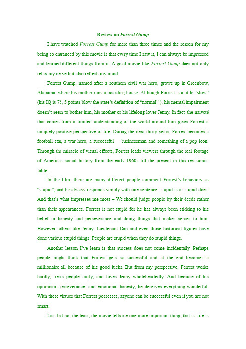 Review on Forrest Gump