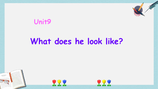 七年级英语下册人教版unit9what_does_he_look_like_整单元课件