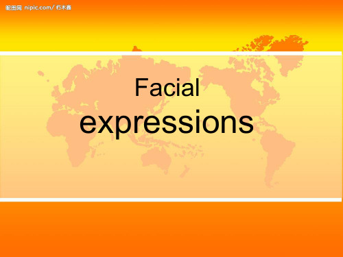 differences between eastern and western facial expressions中西面部表情差异对比