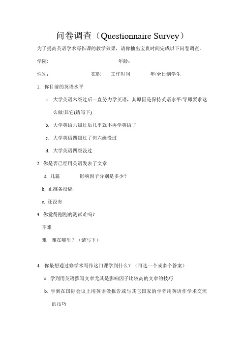 Questionnaire Survey