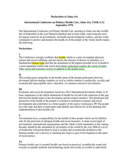 25 阿拉木图宣言almaata_declaration_en