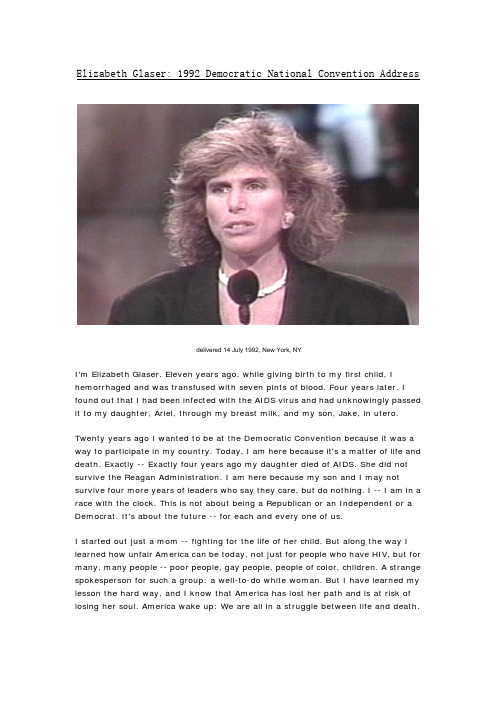 100英语演讲篇,Elizabeth Glaser 1992 Democratic National Convention Address