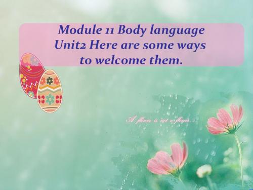 外研英语七年级下册Module11Unit 2(共16张PPT)