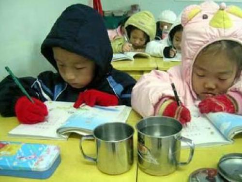 优选教育五年级上册科学课件-第课《传热比赛》｜冀教版.ppt