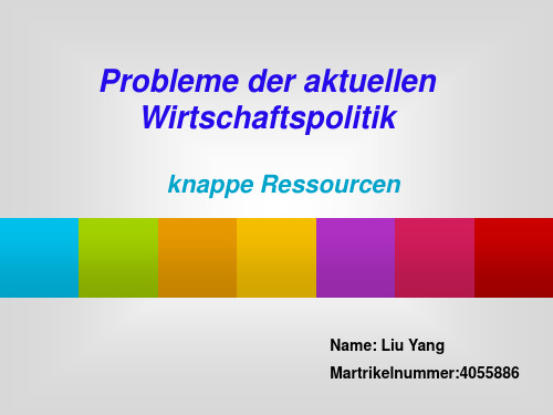 seminar ppt
