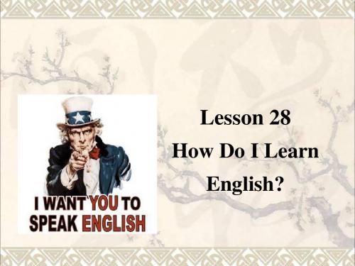 莲池区七年级英语下册Unit5ILoveLearningEnglishLesson28HowDoIlearnEnglish课件新版冀教版