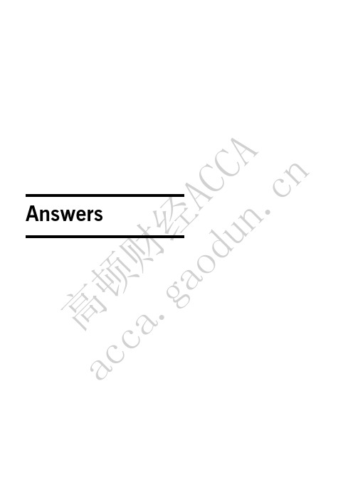ACCA_F8_201212_ans