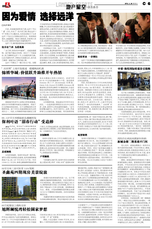 无标题(12)