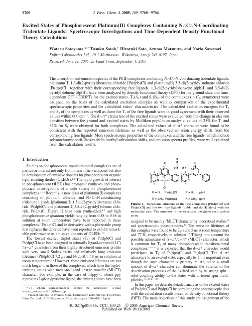 J. Phys. Chem. A 2005, 109, 9760-9766Excited States of Phosphorescent Platinum(II) Complexes Contain