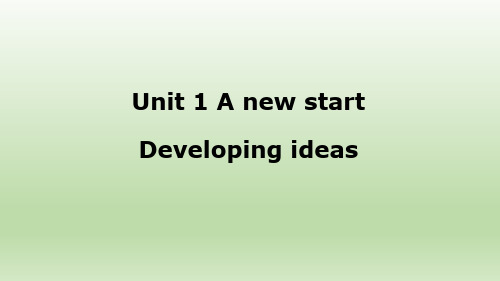 新外研版必修一Unit 1 Developing ideas(共21张PPT)