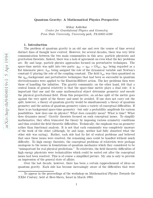 Quantum Gravity A Mathematical Physics Perspective