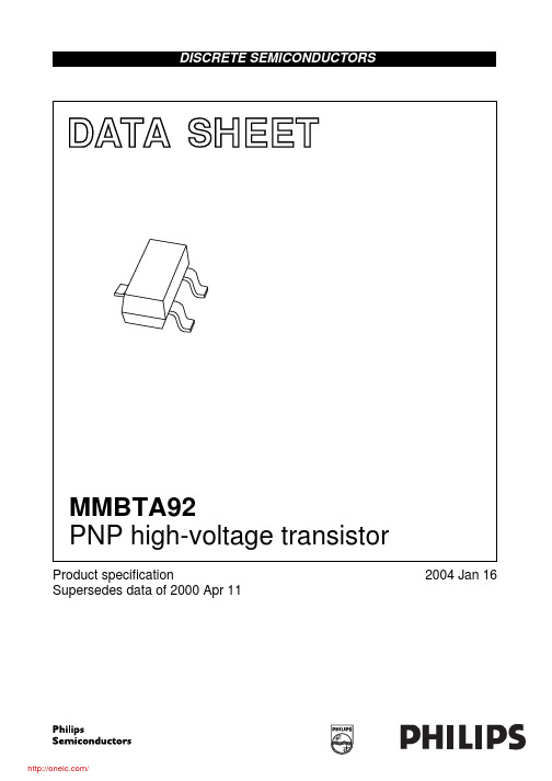 MMBTA92,215;中文规格书,Datasheet资料