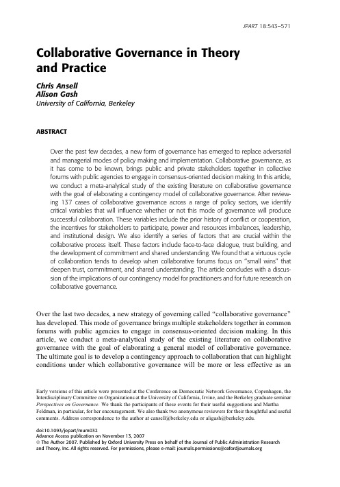 Collaborative Governance in Theory and Practice