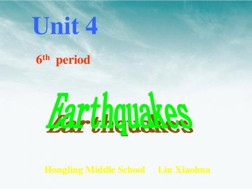 高中英语 Unit4 Speaking and Writing课件 新人教版必修1