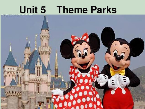 人教版高中英语Book 4 Unit 5 ThemeParks reading 教学课件(共26张P