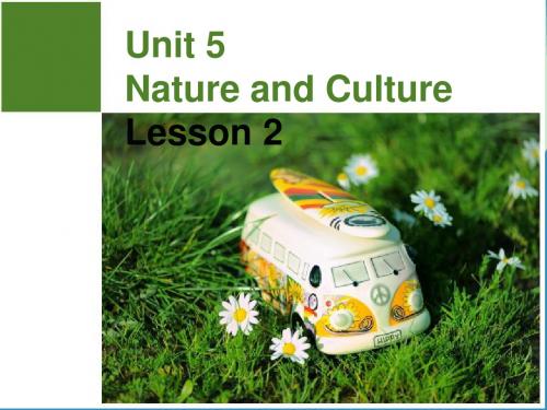 2019年六年级下册英语课件Unit 5 Nature and Culture Lesson 2  人教(新起点)(秋) 共18张PPT语文