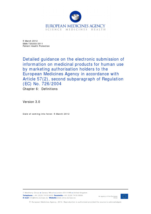 (EC) No 7262004