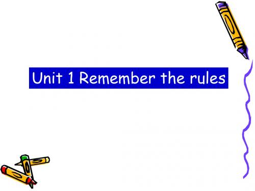 五年级下英语课件-Unit 1 Remember the rules_深港朗文版