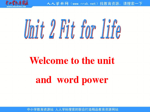 2020牛津译林版选修七Unit2Fitforlife2