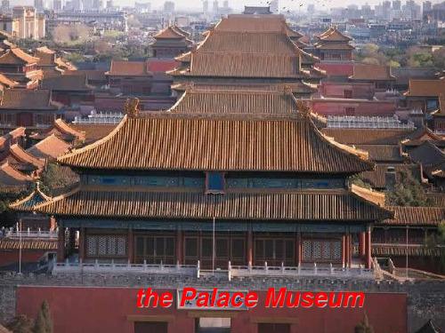 七年级下Unit 3 Lesson 19 The Place Museum课件