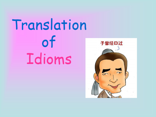 idiom translation