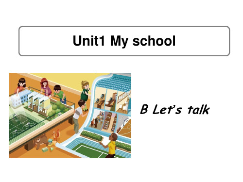 人教版小学四年级英语下第一单元B let's  talk