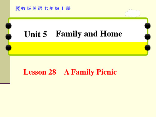 冀教版七年级英语上册第五单元《Lesson 28 A Family Picnic》