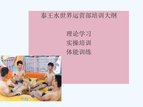 行政和服务管理(1)