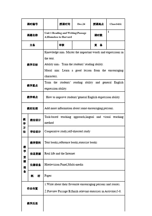 B4 U1 Reading and Writing1