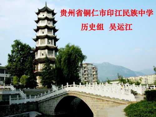 20世纪以来中国的重大思想理论成果