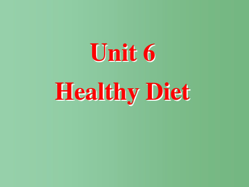 高中英语 Unit6 Language focus 重庆大学版必修1