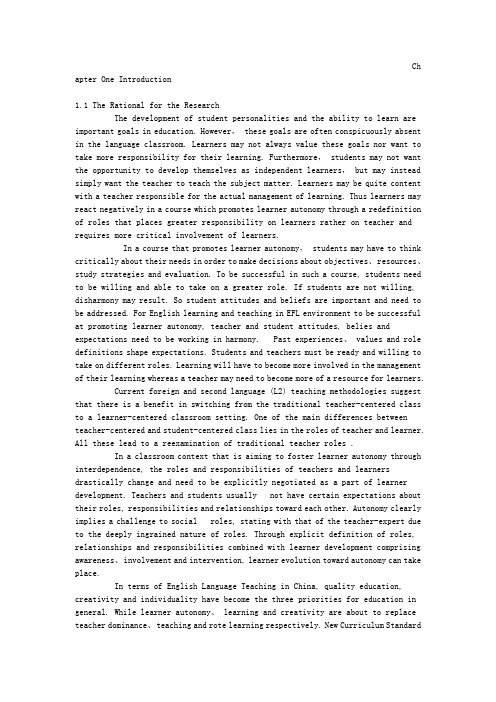 人教版高一英语必修1第五单元课件
