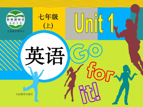 人教版七年级英语上册Unit 1 My name’s Gina.Section A 2