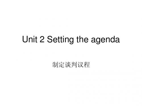 Unit 2 Setting the agenda