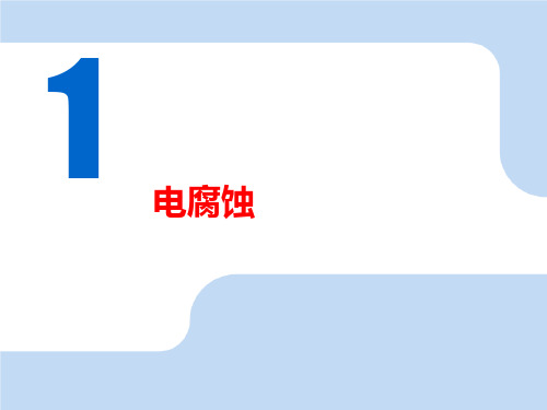 常见轴承失效案例分析