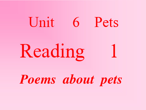 牛津英语7B Unit 6 reading课件课件
