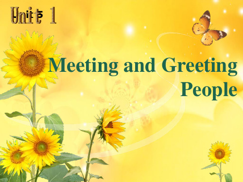 一级口语课件greeting