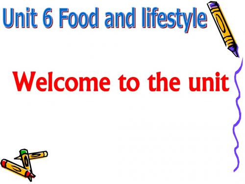 【最新】牛津译林版七年级英语上册Unit6 welcome 精品课件