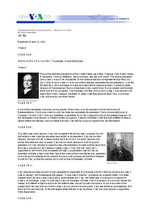 THE MAKING OF A NATION #054 - Election of 1824