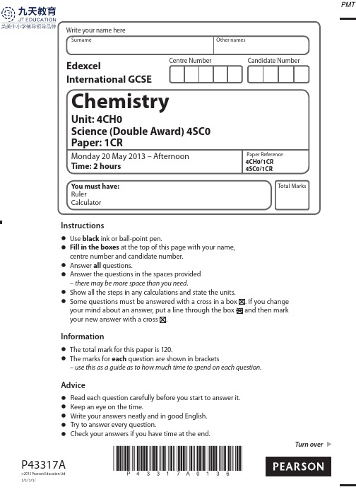 九天国际教育GCSE真题June 2013 (R) QP - Paper 1C Edexcel Chemistry IGCSE