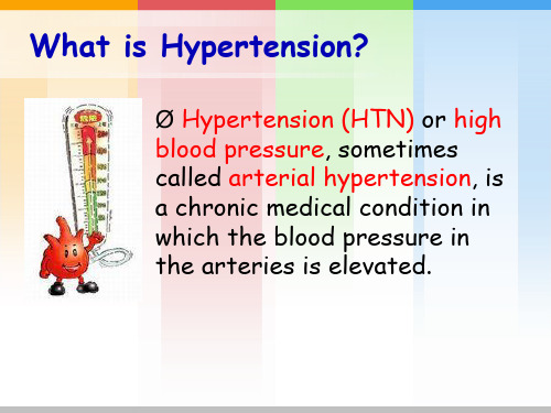 hypertension高血压全英语版-共40页