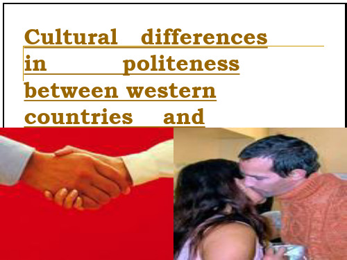 The Cultural Differences Between China and Western Countries