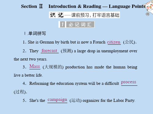 2021_2022学年高中英语Module4SandstormsinAsiaSectionⅡIntr
