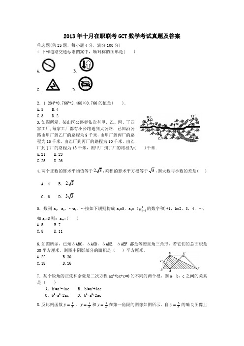 johnh - 西安工程大学研究生部网站-主页-技术支持：新势力网络