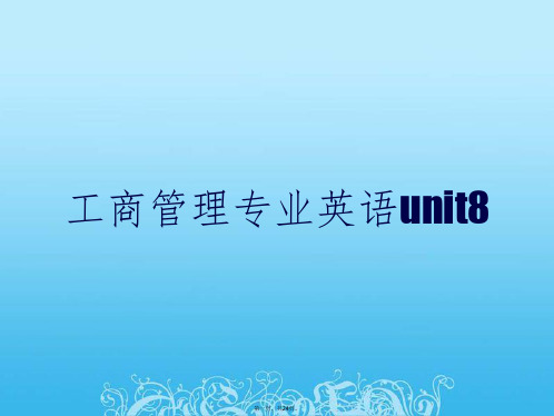 工商管理专业英语unit8