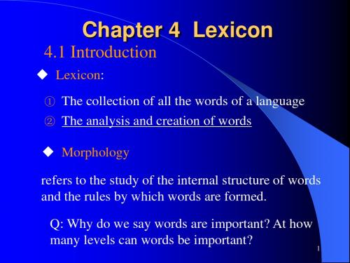 语言学简明教程Chapter 4