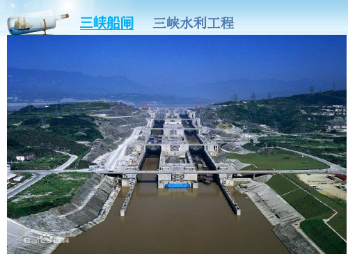 连通器和液压机